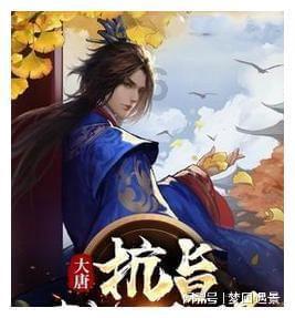 三国志13PK